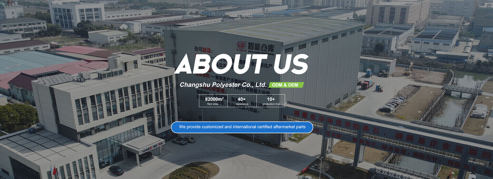 Nylon 66 Filamentum Yarn Manufacturers