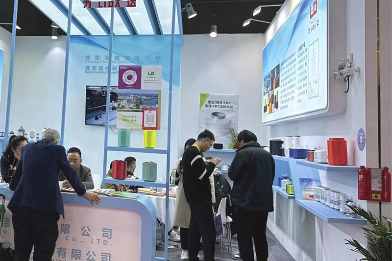 Changshu Polyester Attends Sinis International rhoncus Yarn (Spring/Summer) Exhibition