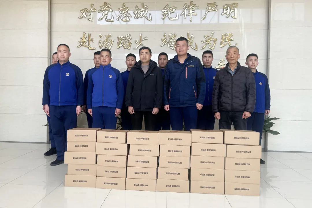 Recepisti vere et mittens calor | Changshu Polyester congratulates Dongbang ignis LEGIO