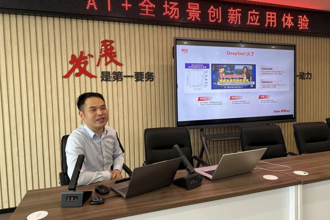 Changshu polyester tenuit actionem 