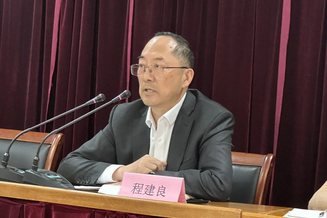 Changshu Polyester tenuit contione medium-gradu cadres, ipsum et technel personas, et ipsum personas