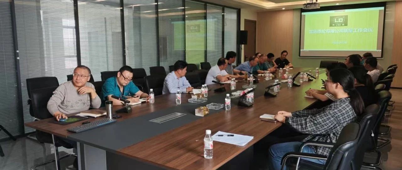Briefing in implementation 