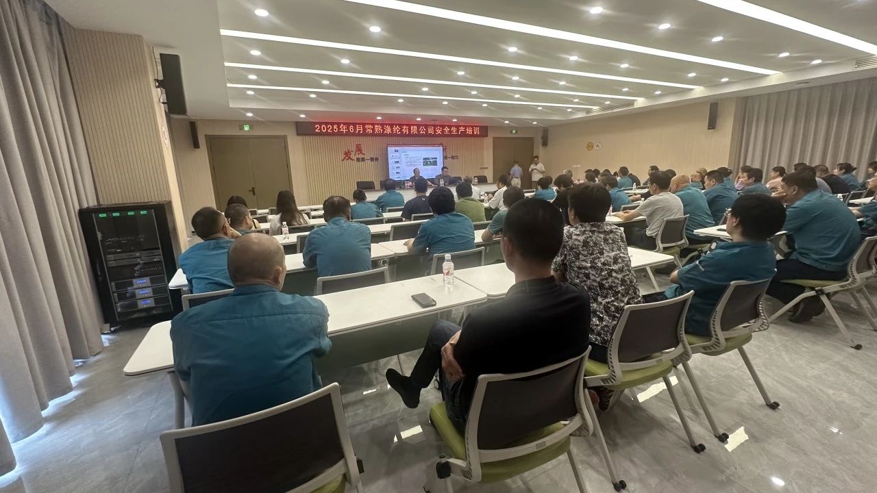 Nuper, Changshu Polyester launched peculiari disciplina in 