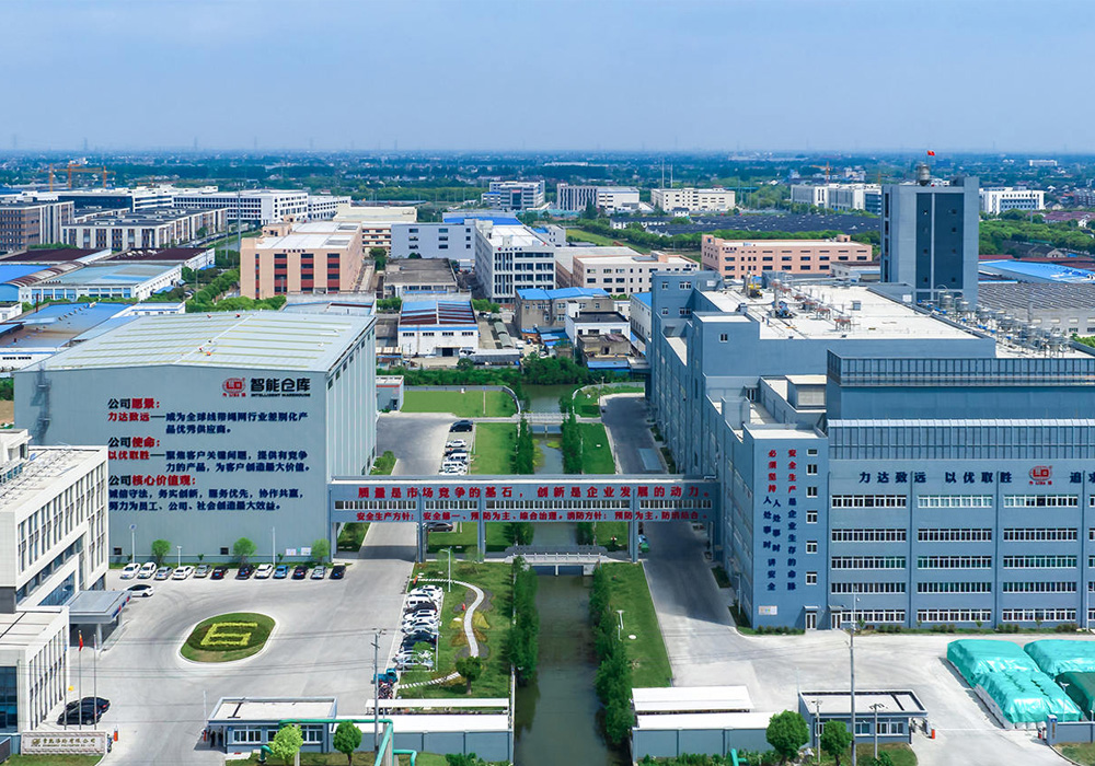 Changshu Polyester tenuit (XVI) Ton / Year Pa66 crasso spheara filum installation salus et qualis opus colloquium