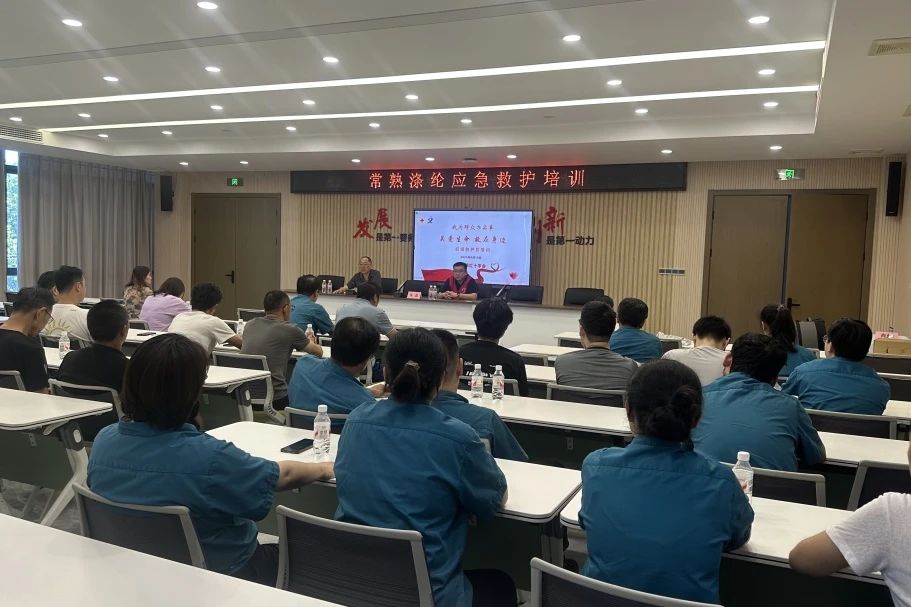 Changshu Polyester portat educatio pro junior paramedics