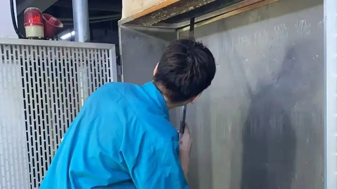 Changshu polyester agit subitis terebras repentino eventu