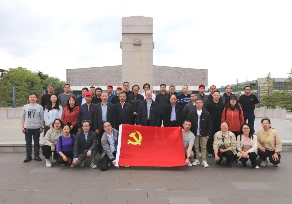 Changshu Polyester Co., Ltd. Factio germen ordinat visitare ad Yancheng Novum Quartum Exercitus Memorial Aula