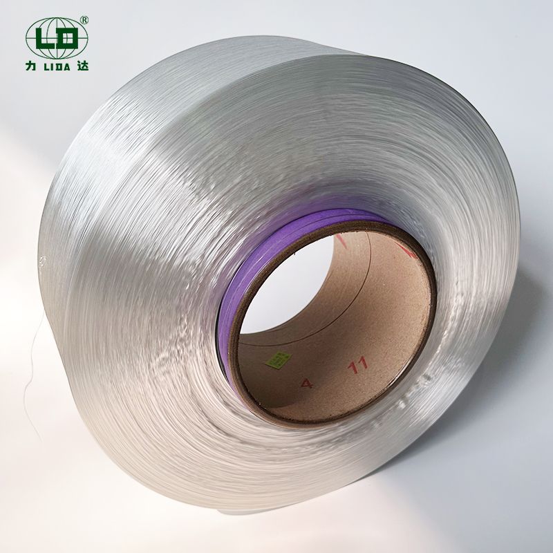 Filamentum album optical Yarn Nylon 6